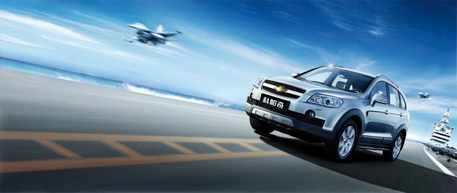  Chevrolet Captiva 2006 года  (фото 80 из 159)
